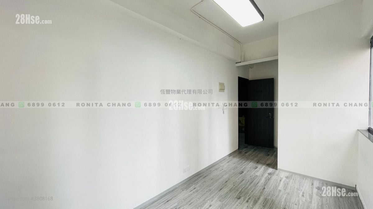 Wong Hong Factory Building Rental 1 Toilet