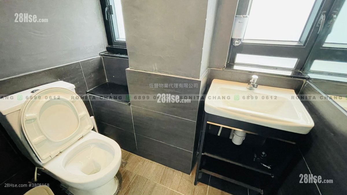 Wong Hong Factory Building Rental 1 Toilet