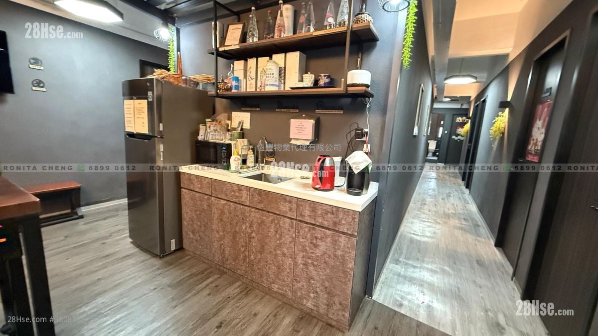 Wong Hong Factory Building Rental 1 Toilet