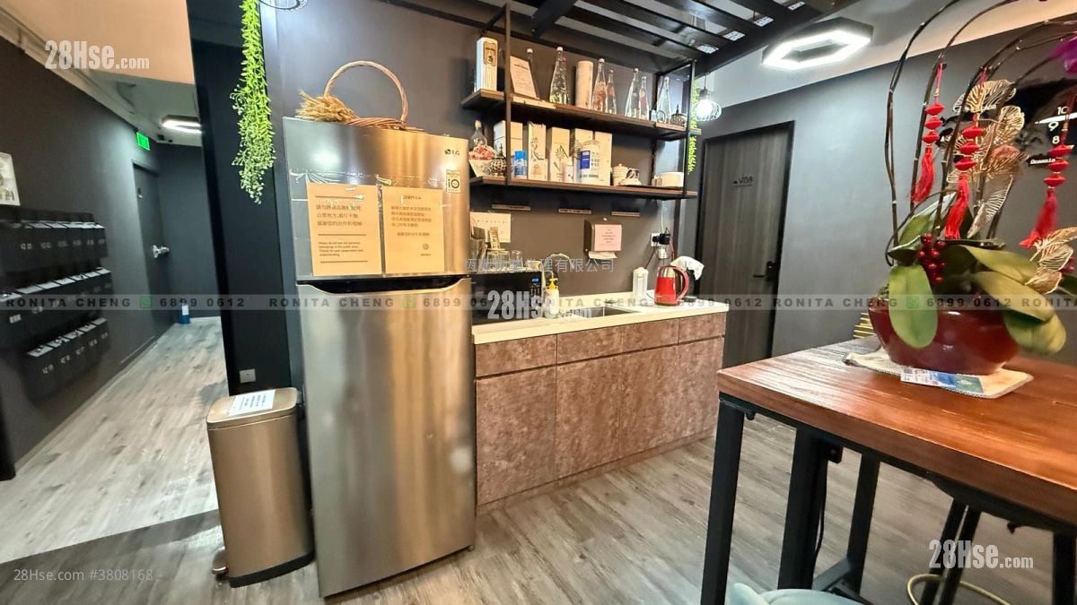 Wong Hong Factory Building Rental 1 Toilet