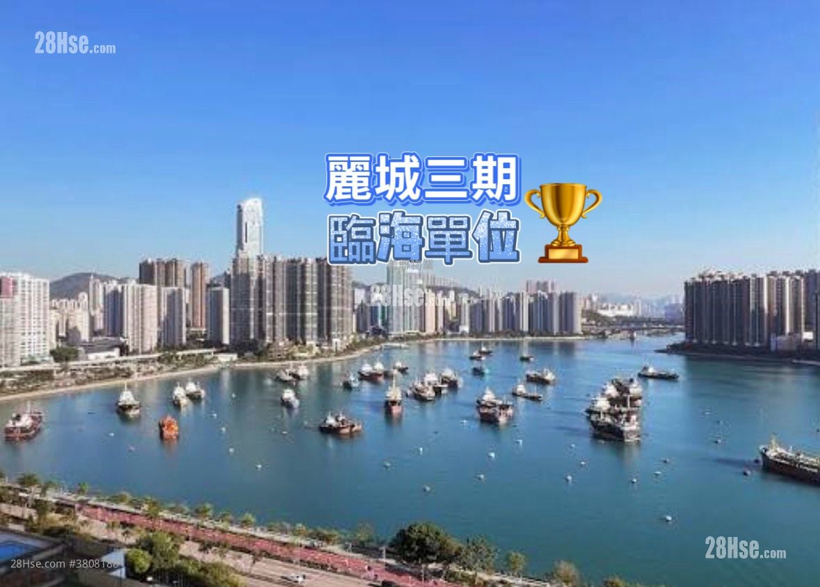 丽城花园 售盘 3 房 , 2 浴室 742 平方尺