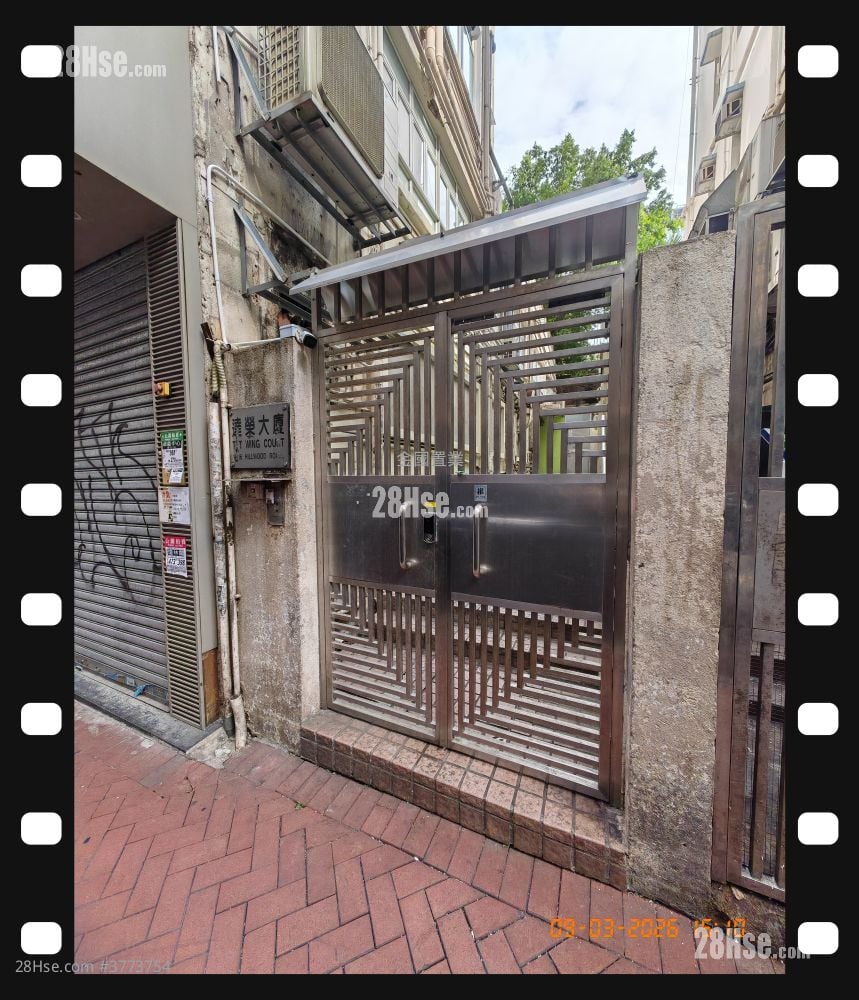 黄达荣大厦 售盘 3 房 , 1 浴室 566 平方尺