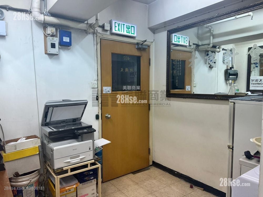 裕成商业大厦 售盘