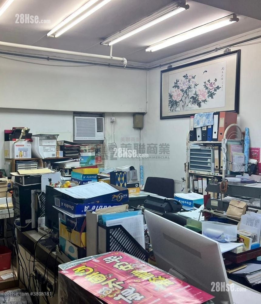 裕成商业大厦 售盘