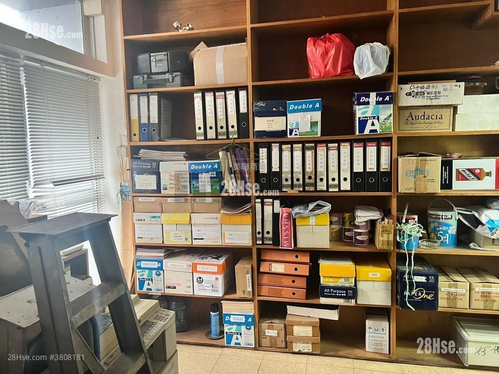 裕成商业大厦 售盘