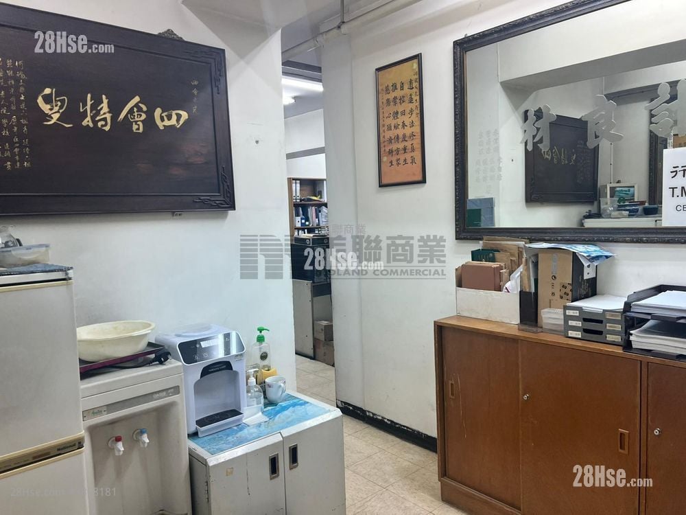 裕成商业大厦 售盘