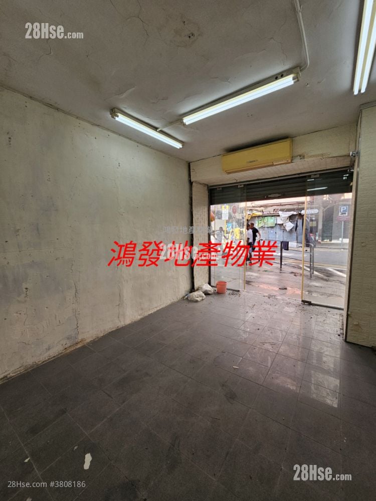 Apartment Rental 220 ft²