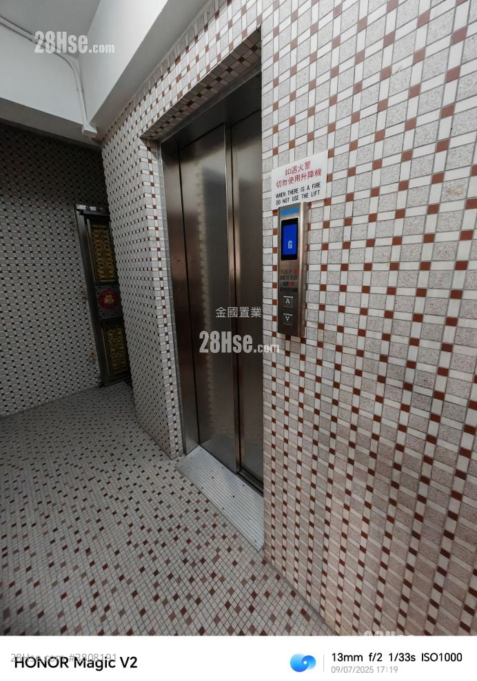 山林閣 租盤 3 房 , 1 浴室 576 平方呎