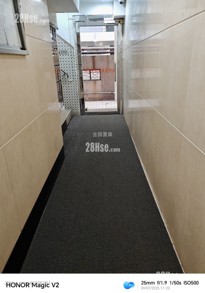 山林閣 租盤 3 房 , 1 浴室 576 平方呎