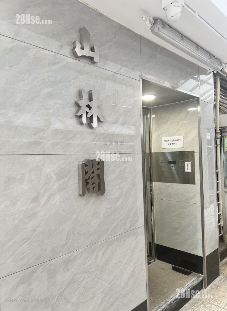 山林閣 租盤 3 房 , 1 浴室 576 平方呎