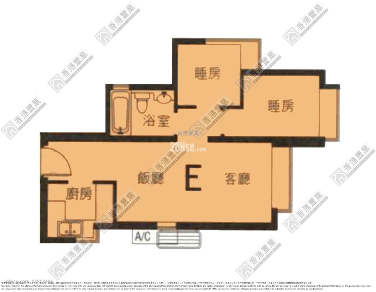 Liberte Sell 2 Bedrooms , 1 Bathroom 491 ft²