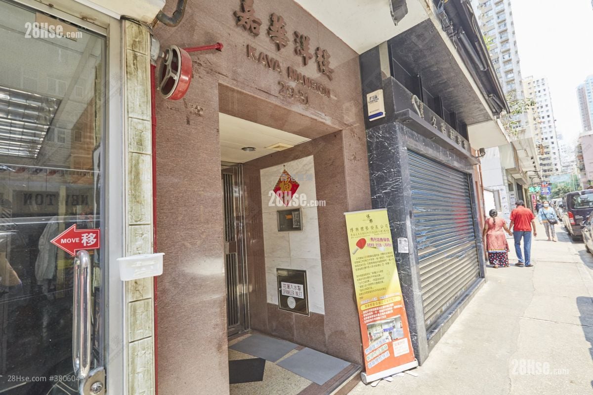 嘉华洋楼 租盘 3 房 , 1 浴室 663 平方尺