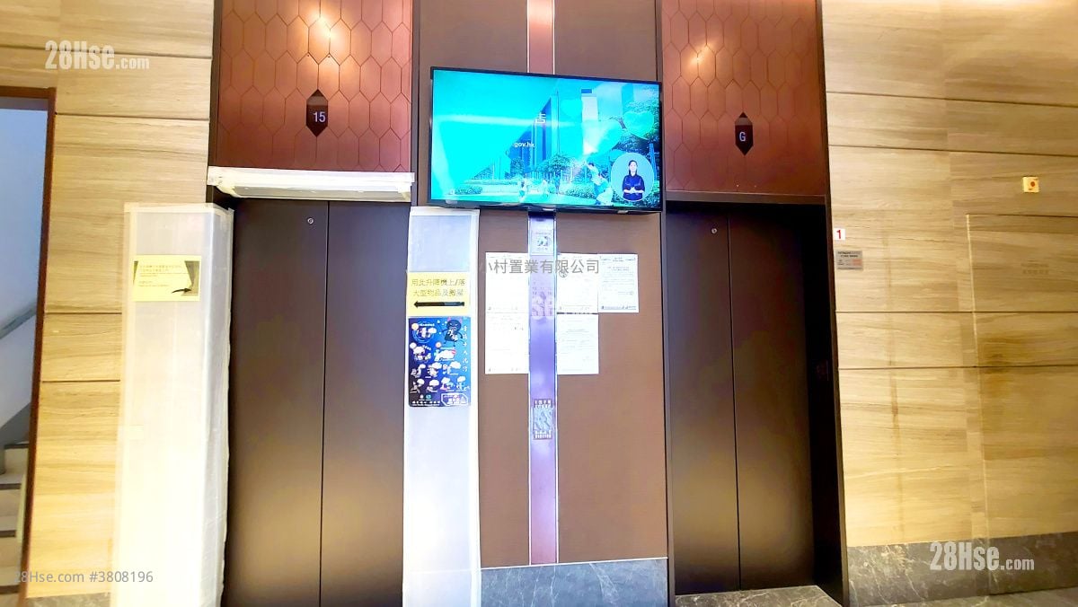 Lobby: No.48 Fuk Lo Tsun Road Rental 1 Bedroom , 1 Bathroom 364 ft²