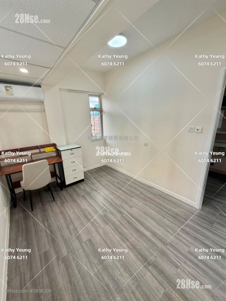 永業大廈 售盤 2 房 , 1 浴室 544 平方呎