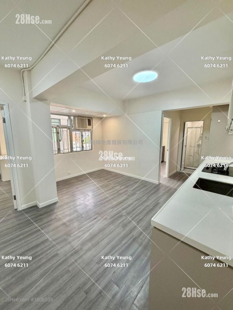 永業大廈 售盤 2 房 , 1 浴室 544 平方呎