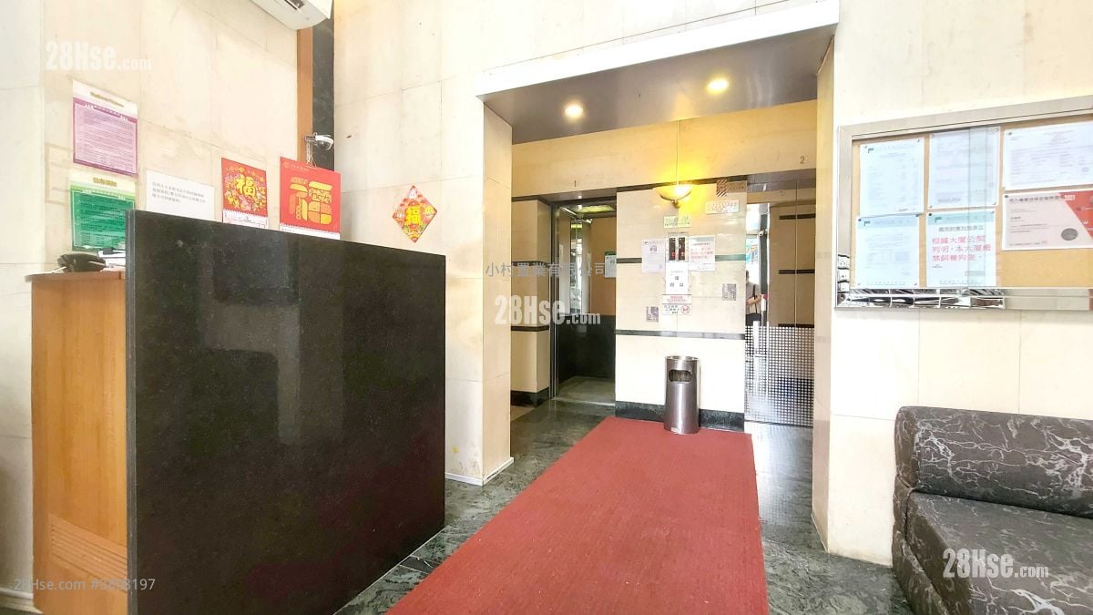 Lobby: Orchid Court Rental 2 Bedrooms , 1 Bathroom 287 ft²