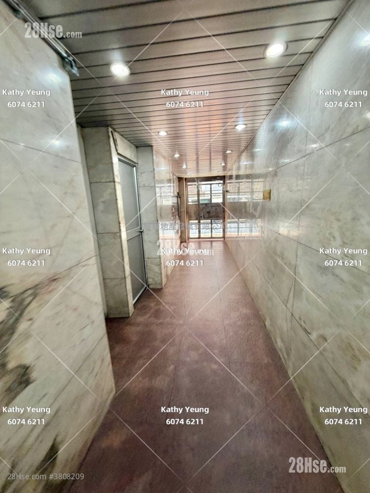 永業大廈 售盤 2 房 , 1 浴室 544 平方呎