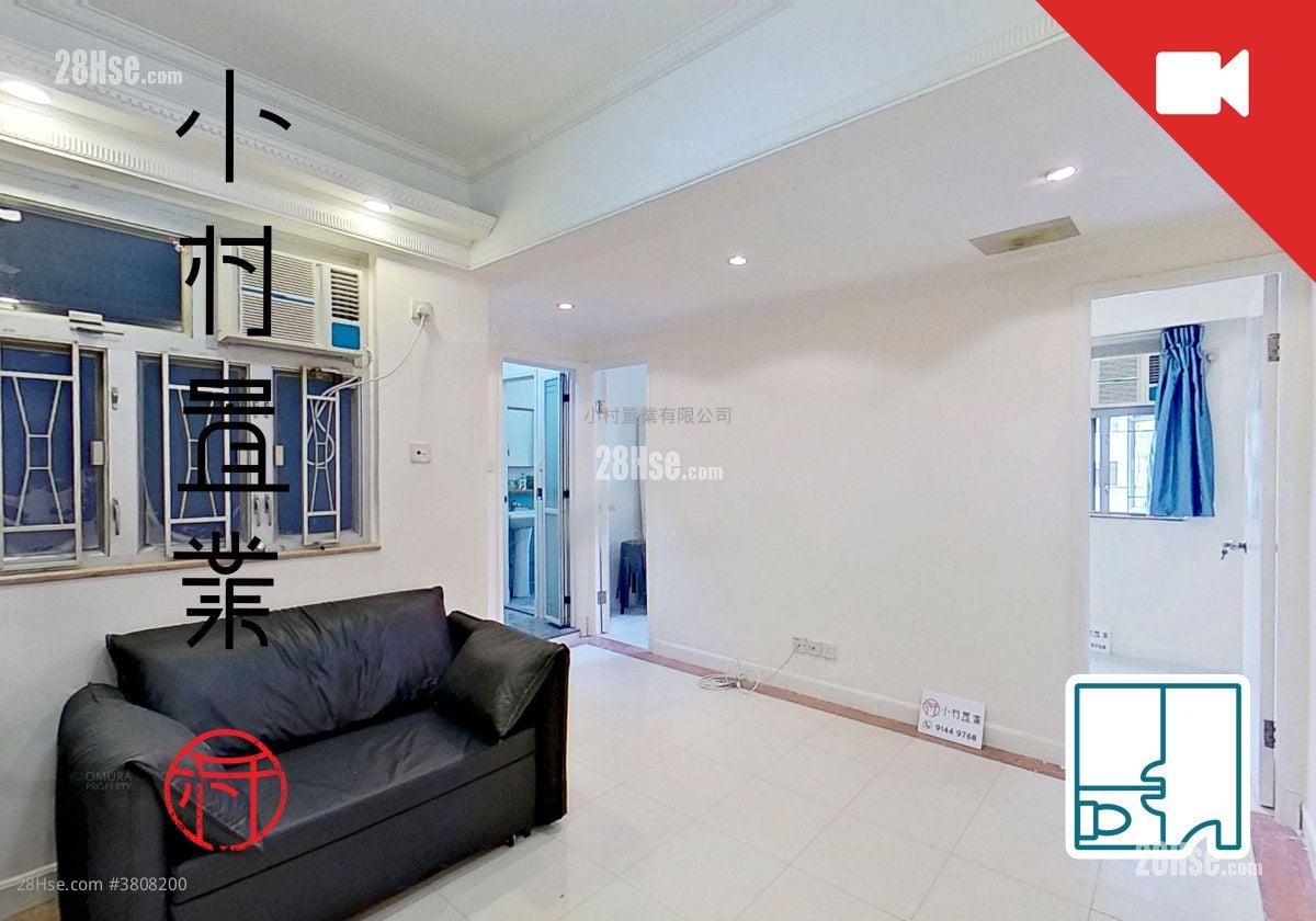 living room: Lai Luen Building Rental 2 Bedrooms , 1 Bathroom 302 ft²