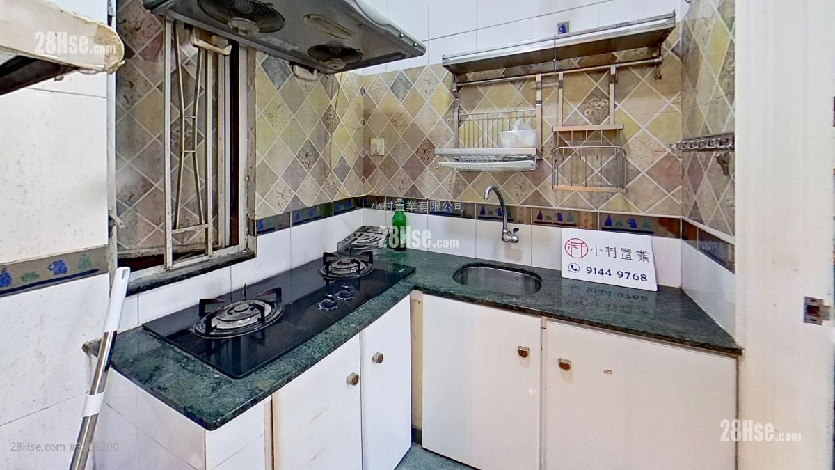 kitchen: Lai Luen Building Rental 2 Bedrooms , 1 Bathroom 302 ft²