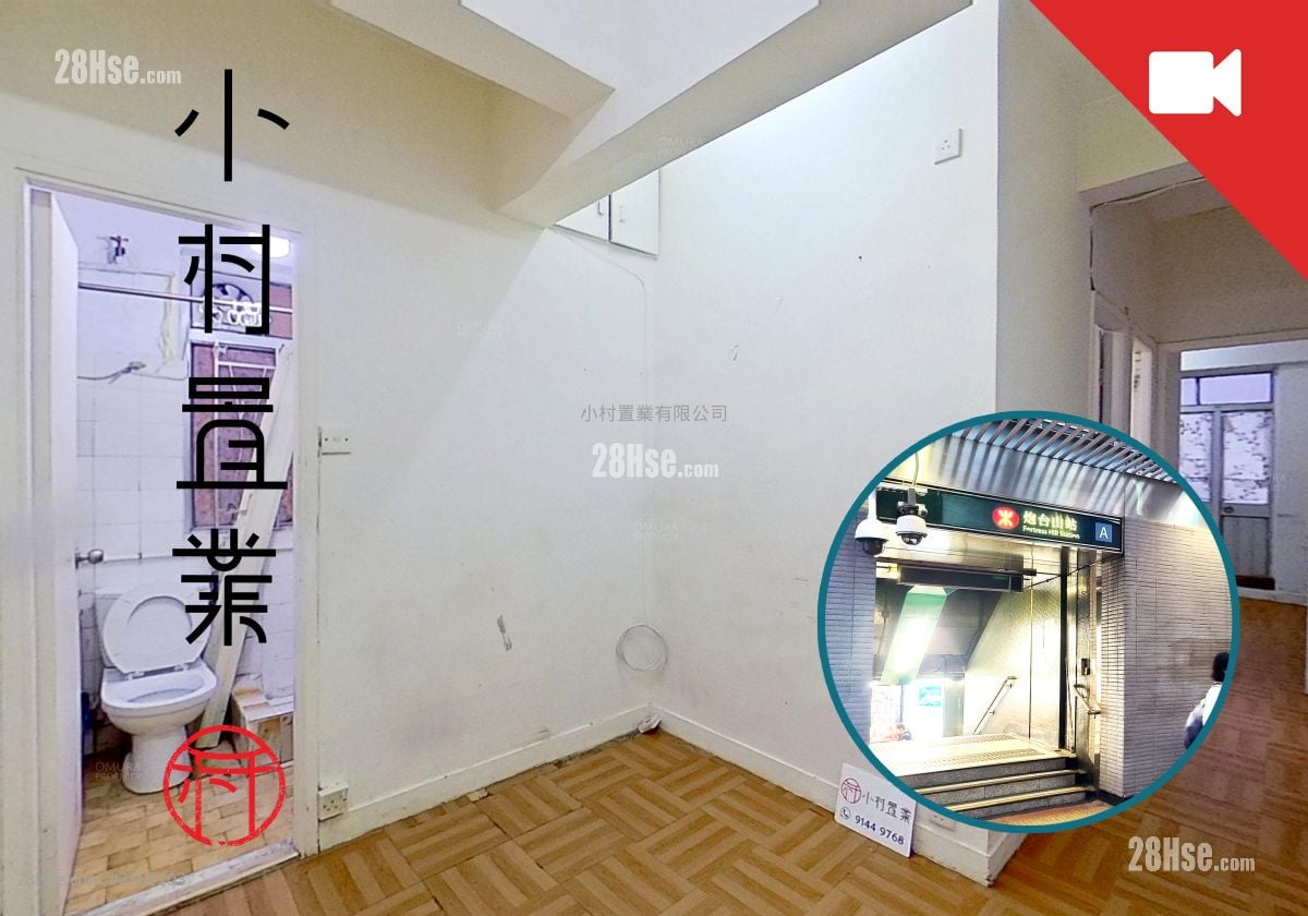 厅: 英皇大厦 租盘 3 房 , 1 浴室 474 平方尺