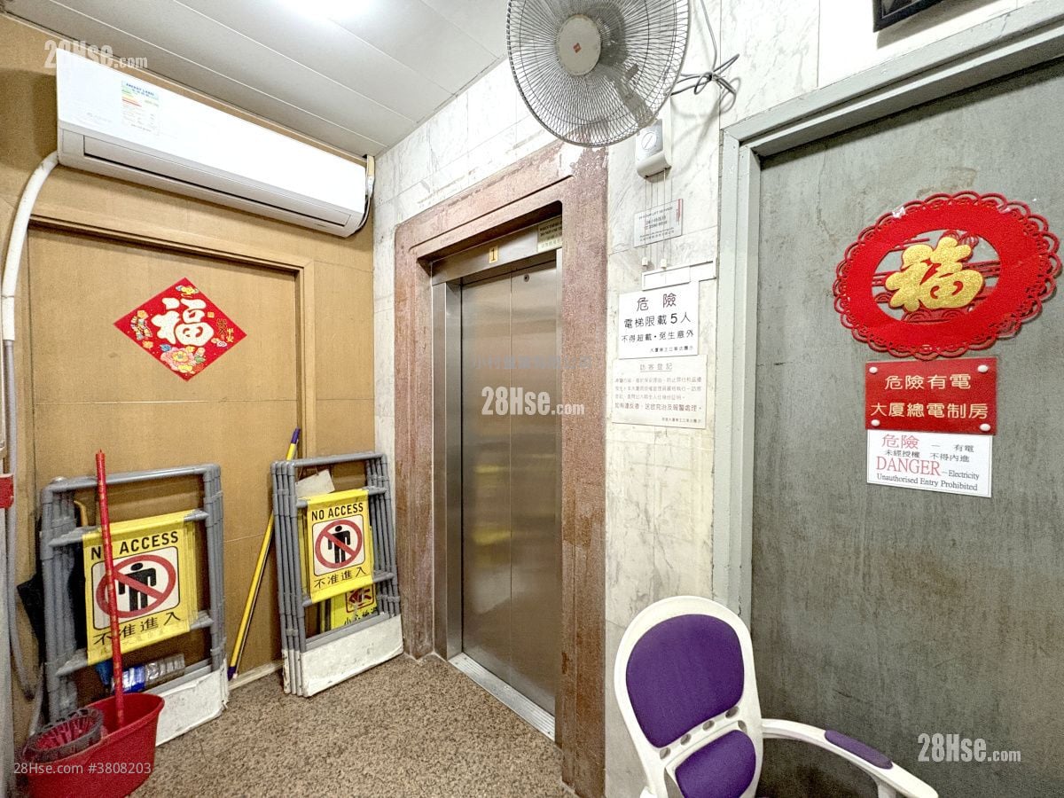 大堂: 英皇大厦 租盘 3 房 , 1 浴室 474 平方尺