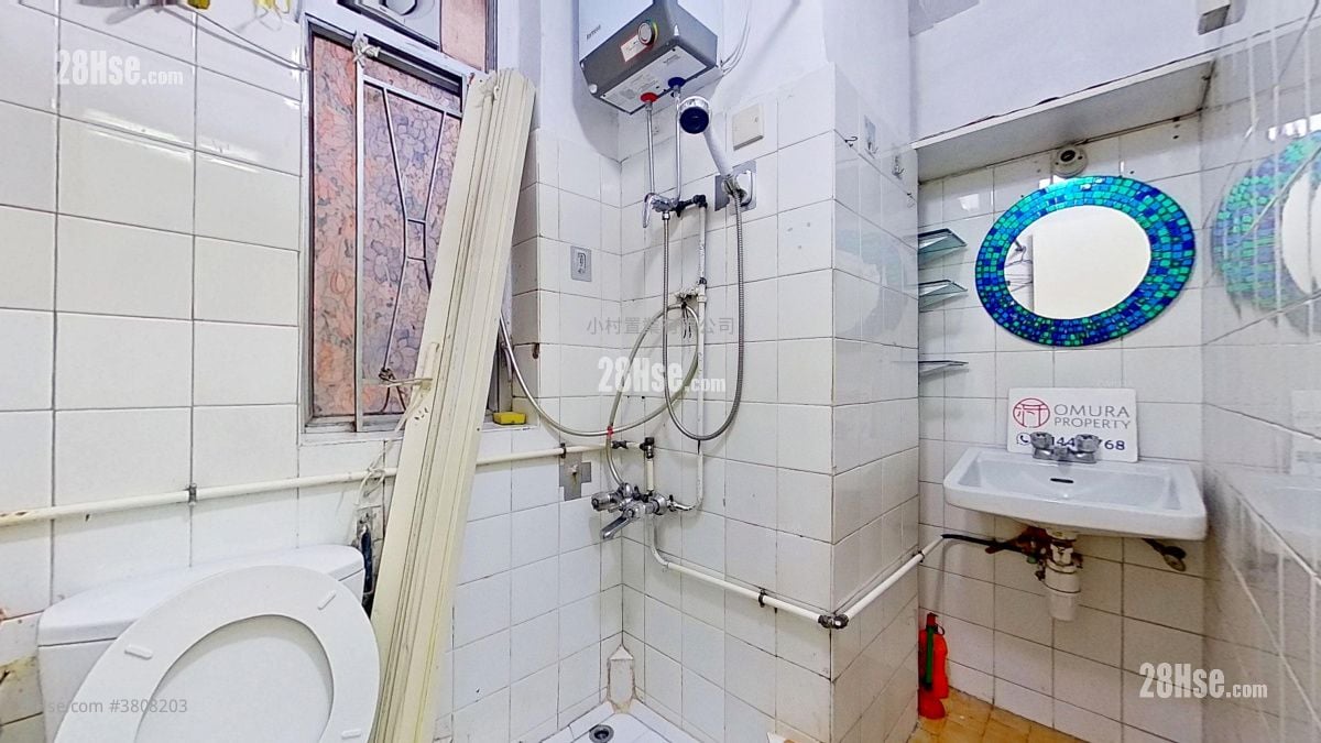 浴室: 英皇大厦 租盘 3 房 , 1 浴室 474 平方尺