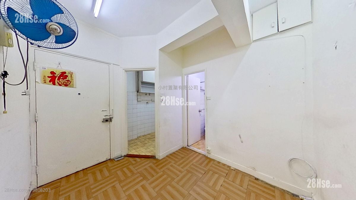 厅: 英皇大厦 租盘 3 房 , 1 浴室 474 平方尺