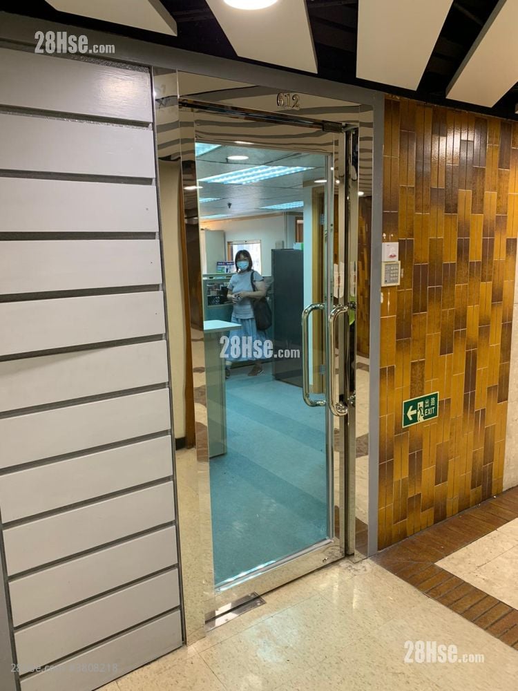 紅磡商業中心 租盤 3 房