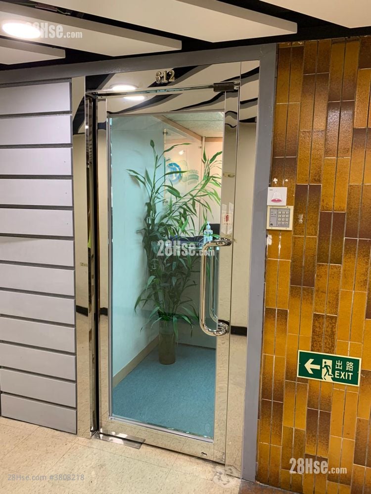 紅磡商業中心 租盤 3 房