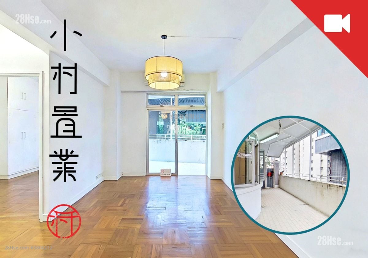 厅: High Life Mansion 租盘 3 房 , 2 浴室 984 平方尺