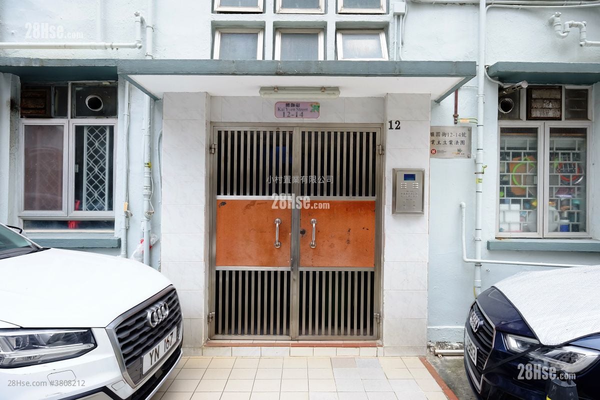 大厦入口: High Life Mansion 租盘 3 房 , 2 浴室 984 平方尺