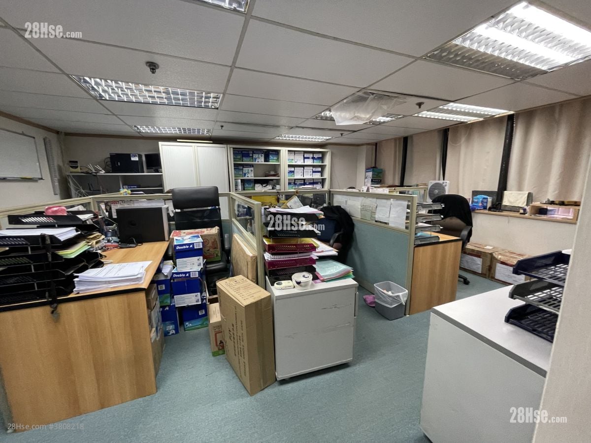 紅磡商業中心 租盤 3 房