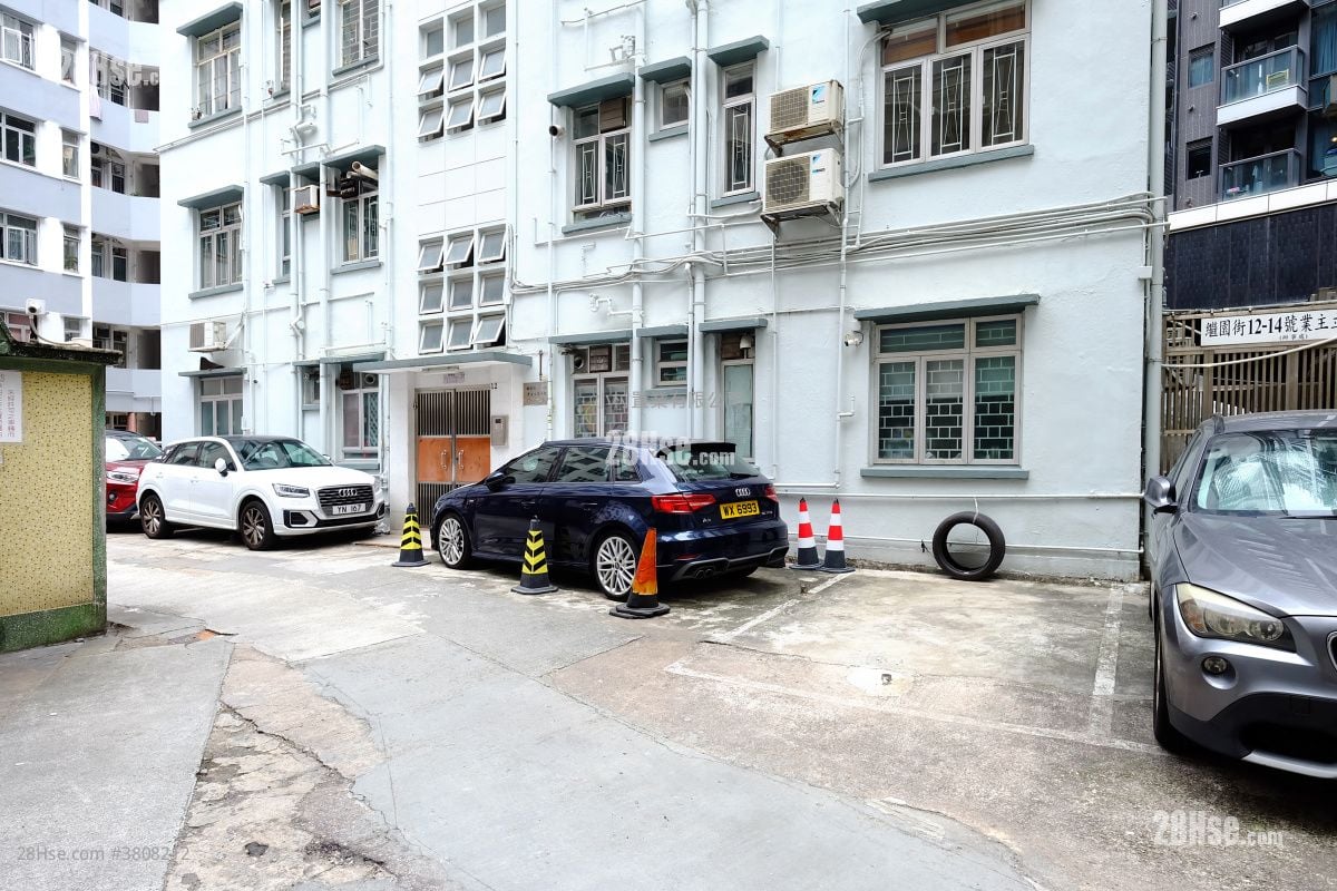 其它: High Life Mansion 租盘 3 房 , 2 浴室 984 平方尺