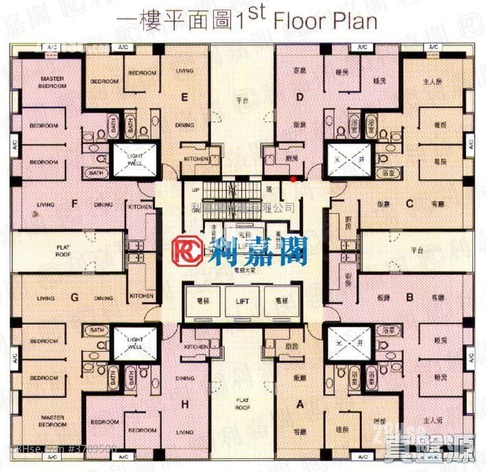 Park Central Sell 2 Bedrooms , 1 Bathroom 465 ft²