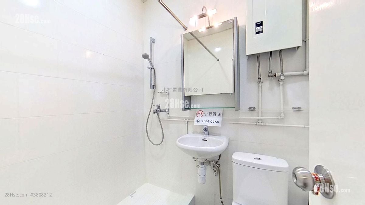 浴室: High Life Mansion 租盘 3 房 , 2 浴室 984 平方尺