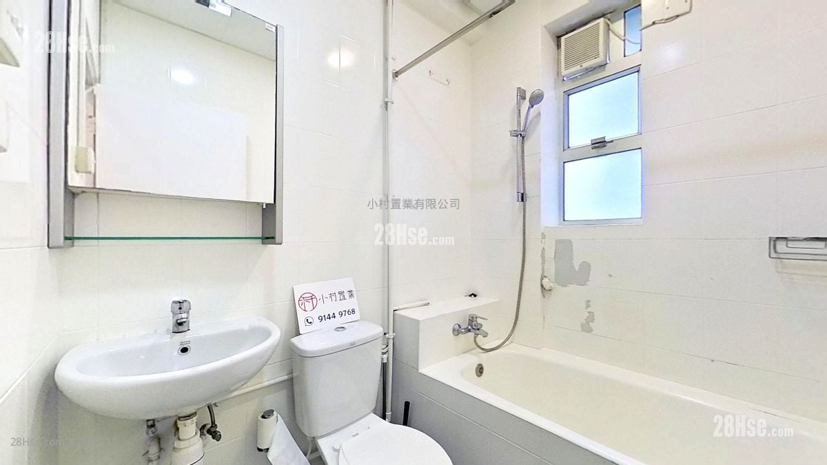 浴室: High Life Mansion 租盘 3 房 , 2 浴室 984 平方尺