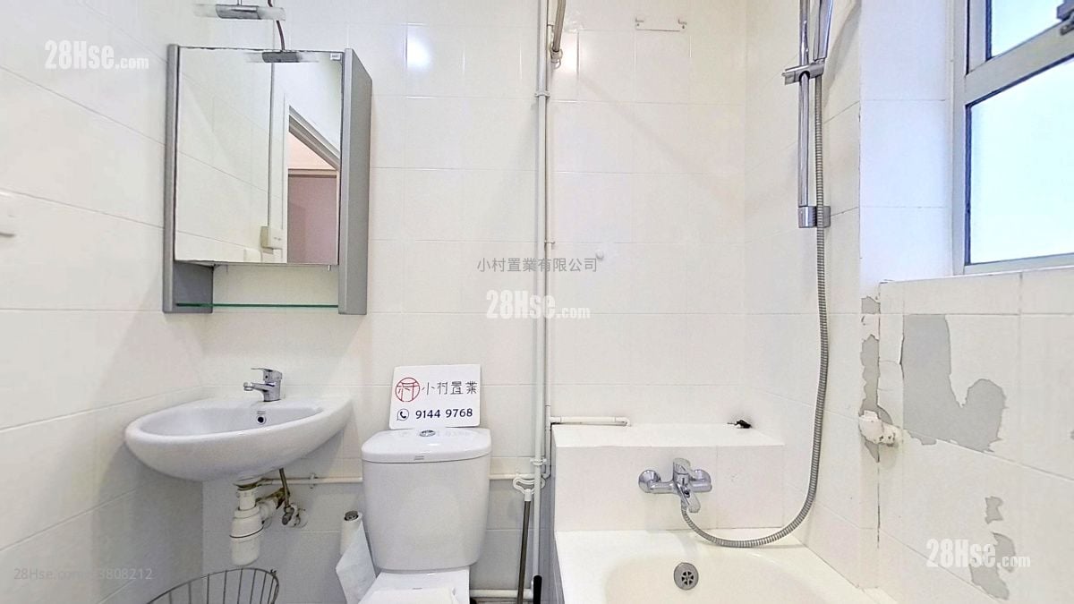 浴室: High Life Mansion 租盘 3 房 , 2 浴室 984 平方尺