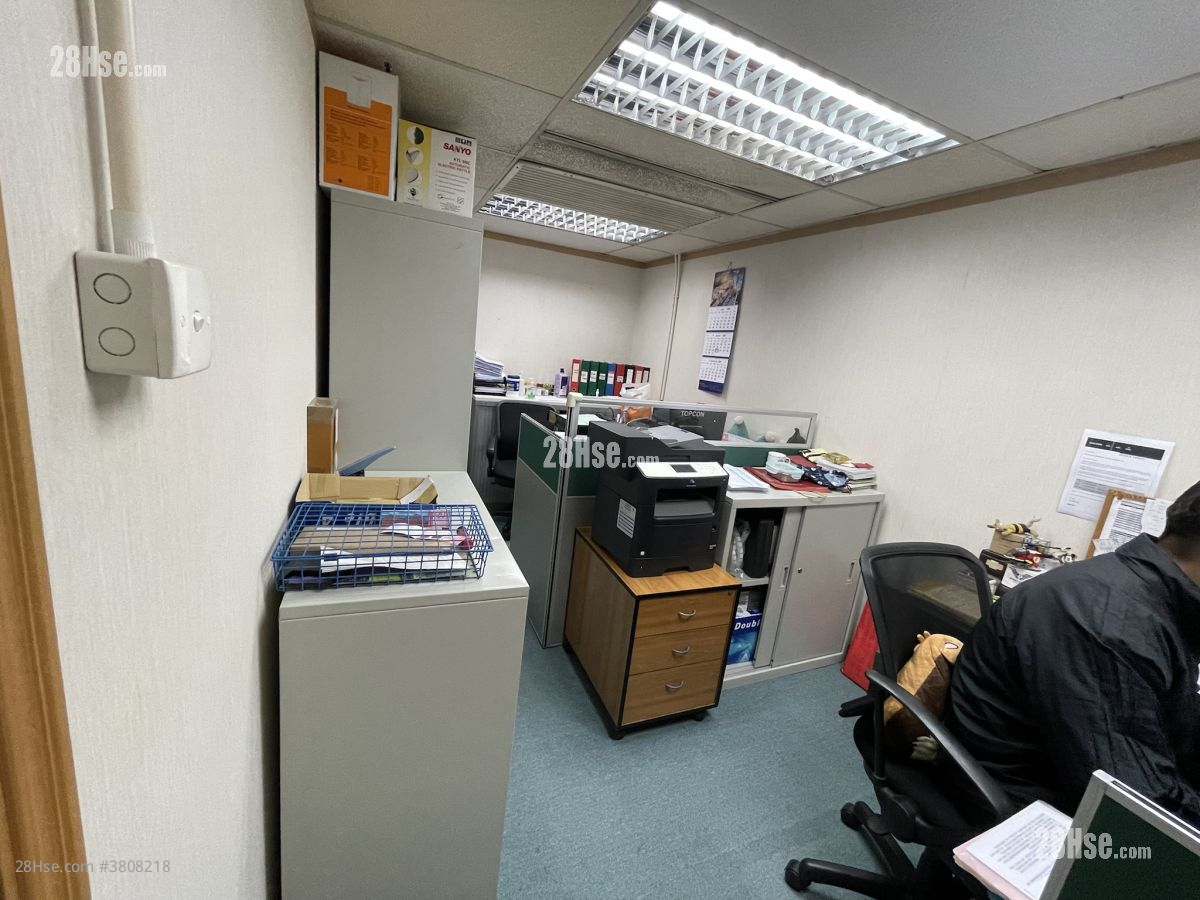 紅磡商業中心 租盤 3 房