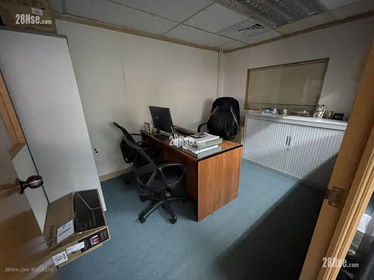 紅磡商業中心 租盤 3 房