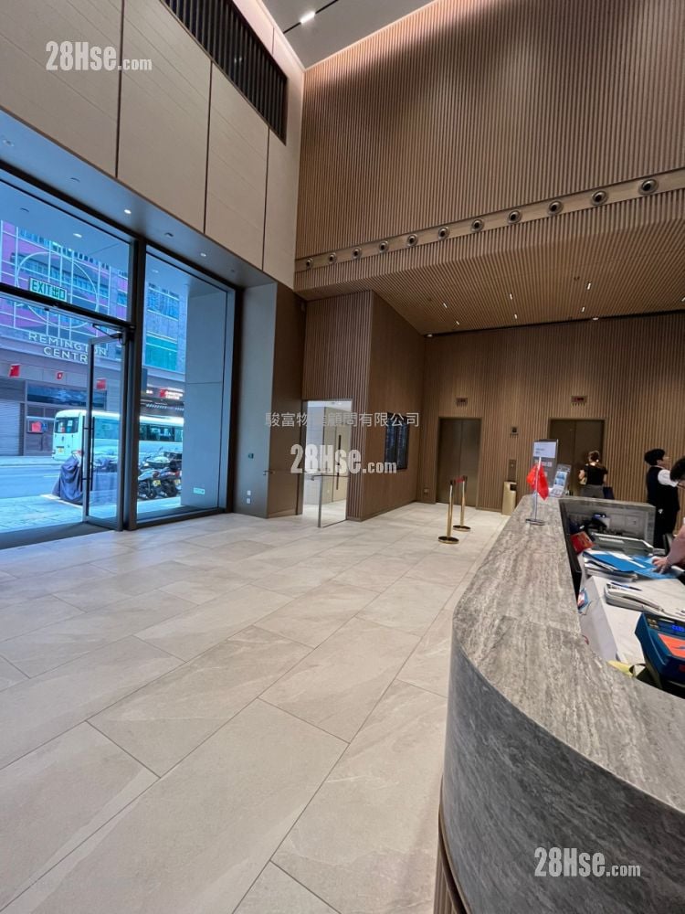 Westin Centre Rental