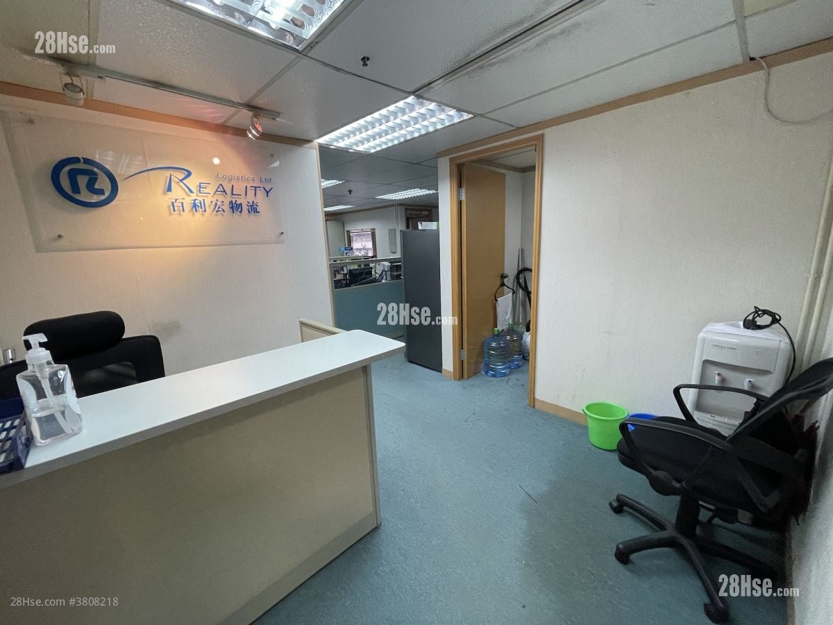 紅磡商業中心 租盤 3 房