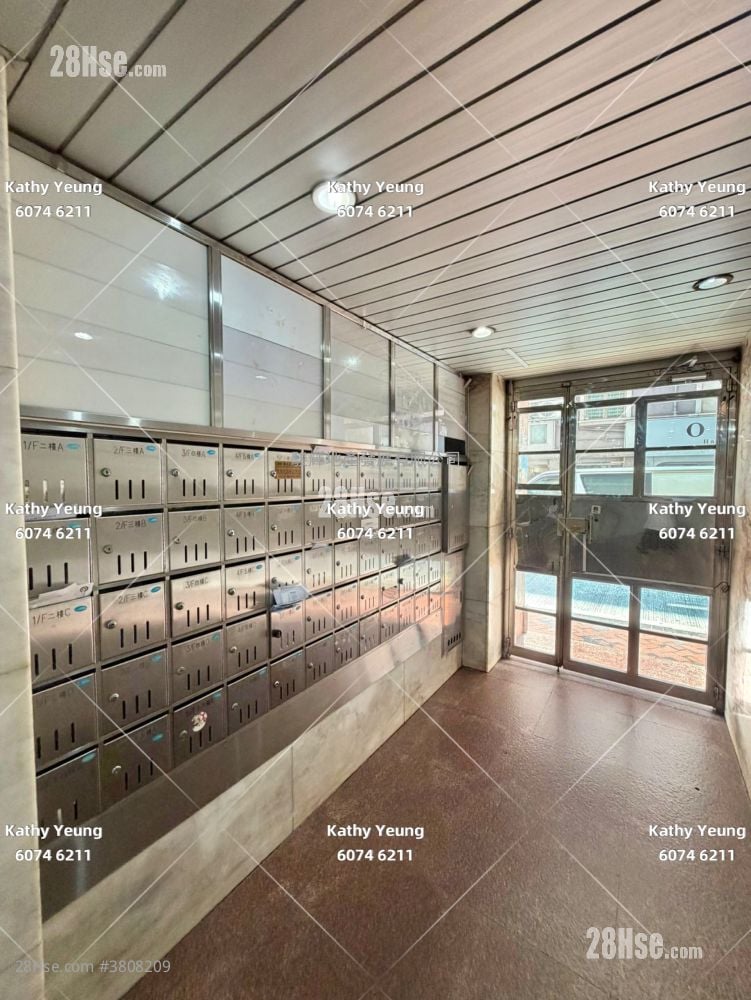 永業大廈 售盤 2 房 , 1 浴室 544 平方呎