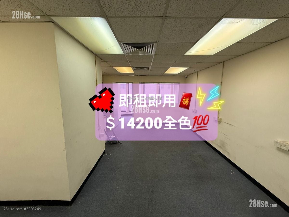 华汇广场 租盘 1 房 , 1 厕所