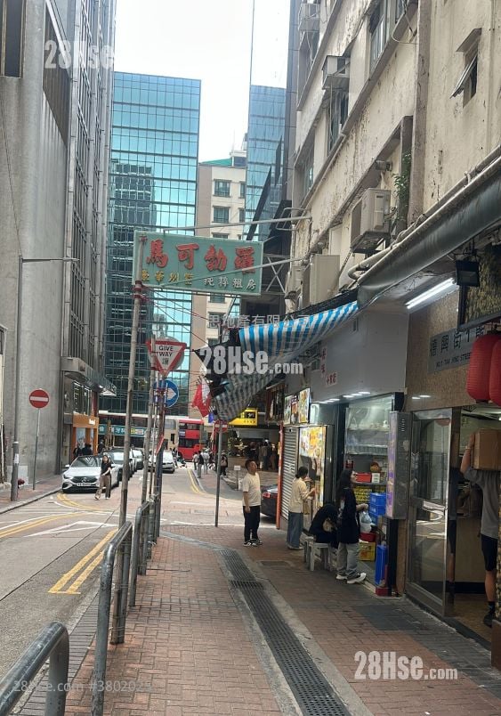 德興街1號 租盤