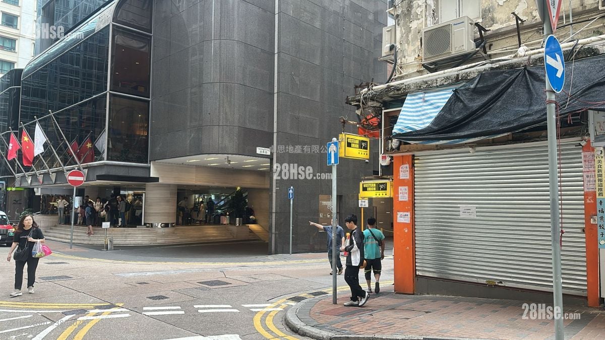 德興街1號 租盤