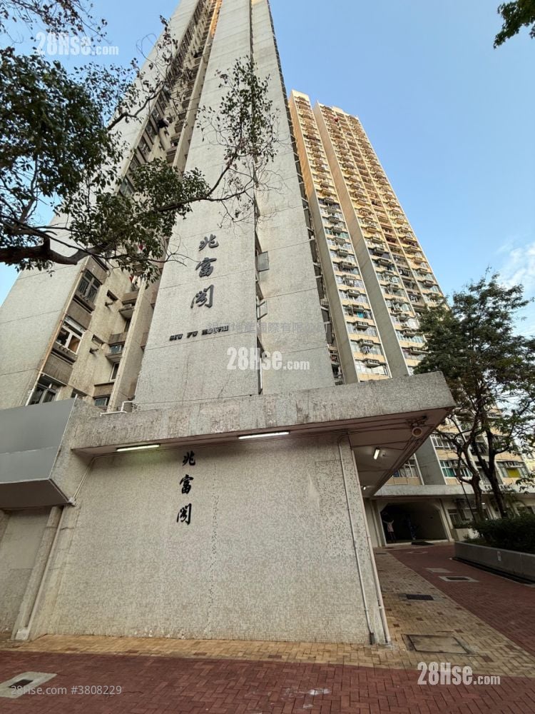 Siu Kwai Court Sell 3 Bedrooms , 1 Bathroom 544 ft²