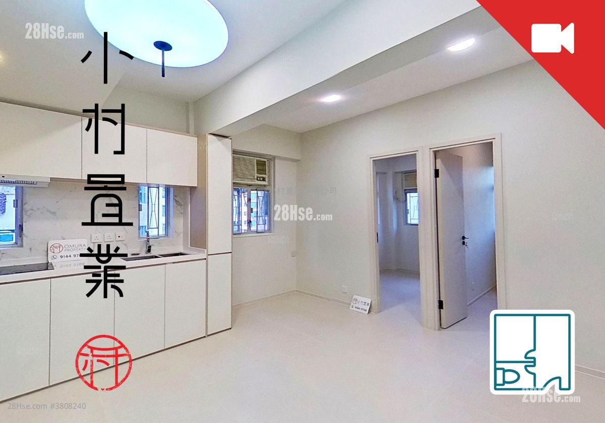 厅: 百宁大厦 租盘 2 房 , 1 浴室 396 平方尺