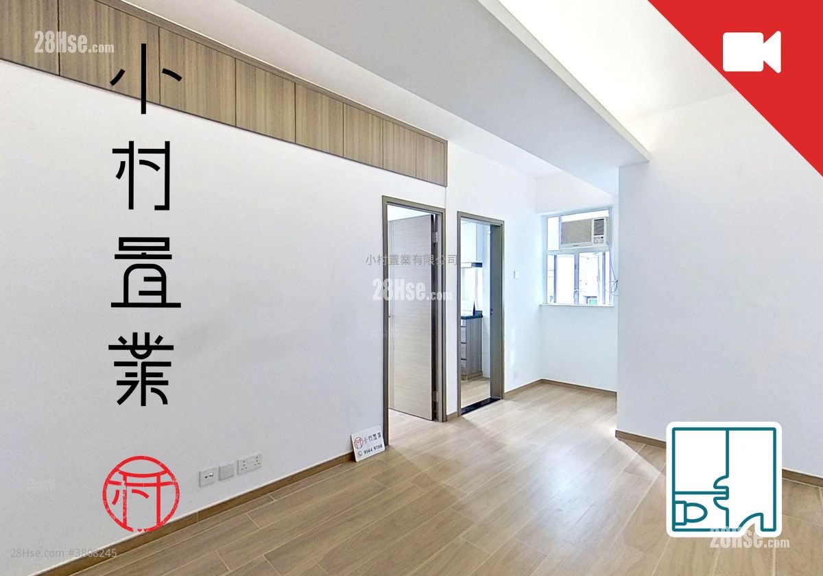 厅: 百宁大厦 租盘 1 房 , 1 浴室 338 平方尺