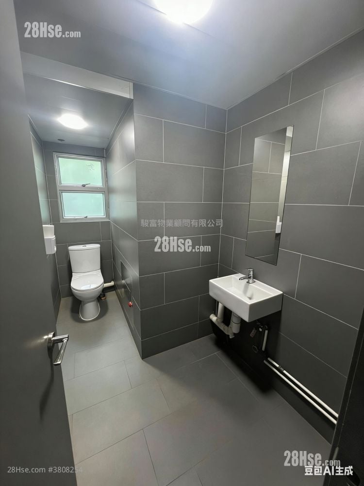 China Aerospace Centre Rental