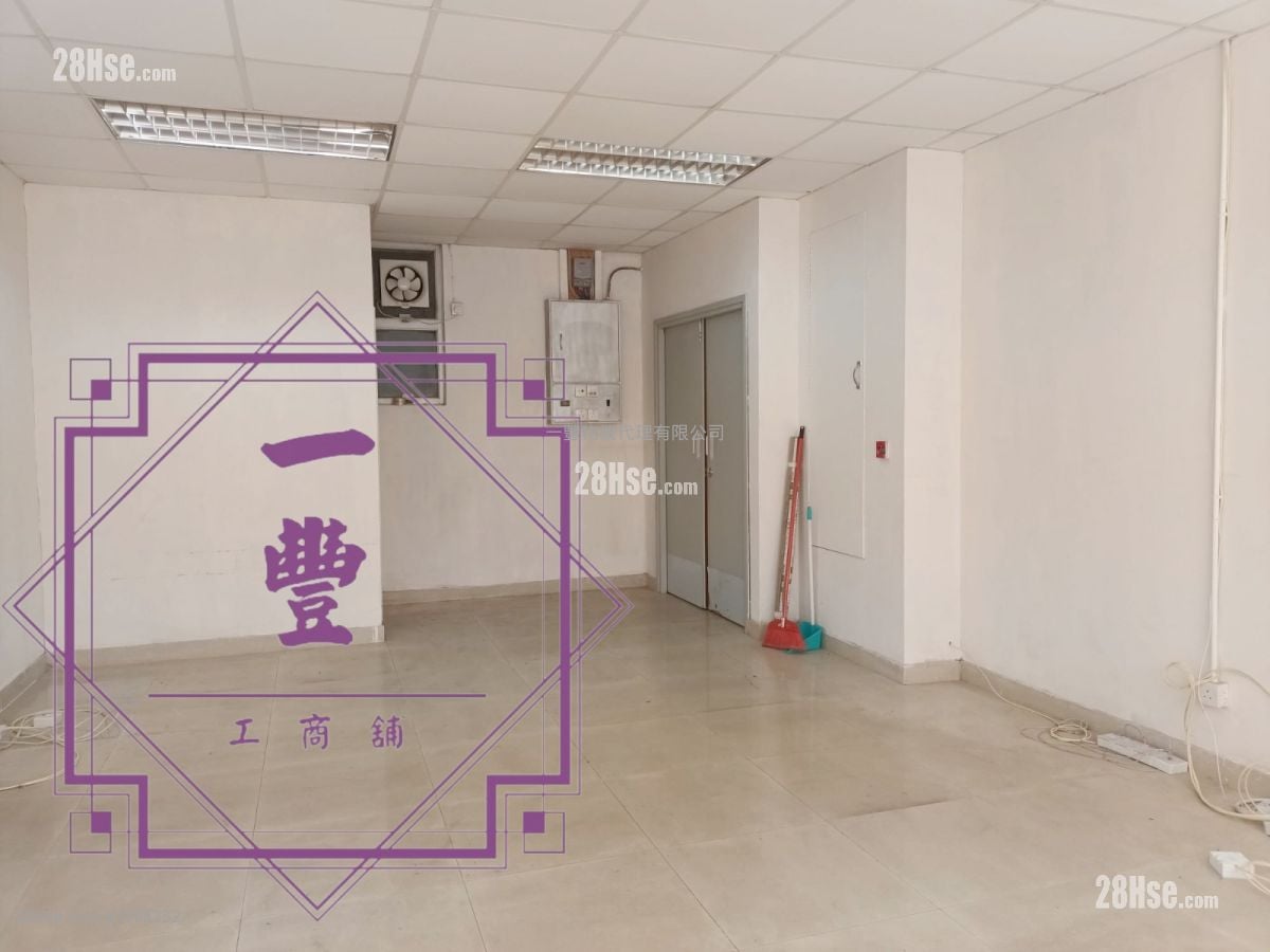 华达工业中心 租盘